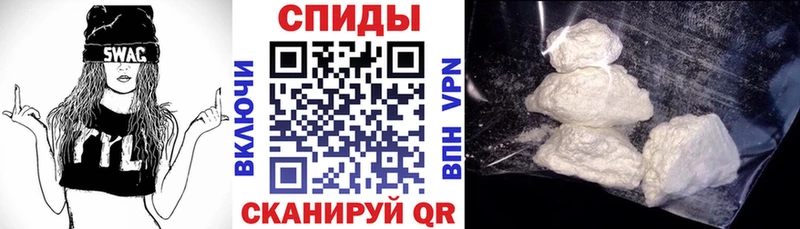 Амфетамин Premium  Купить где  Приволжск 