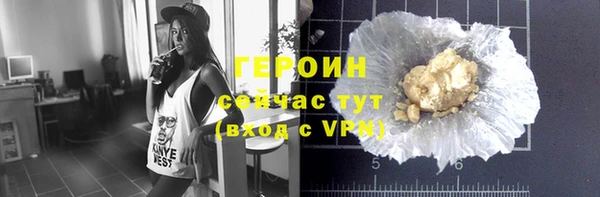 альфа пвп Ростов