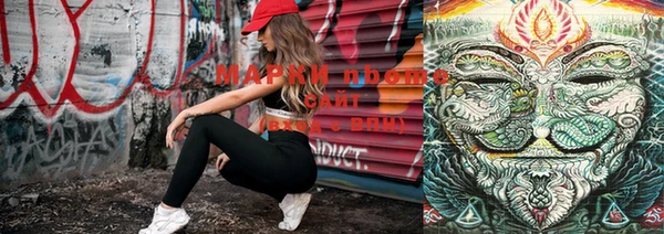 альфа пвп Ростов