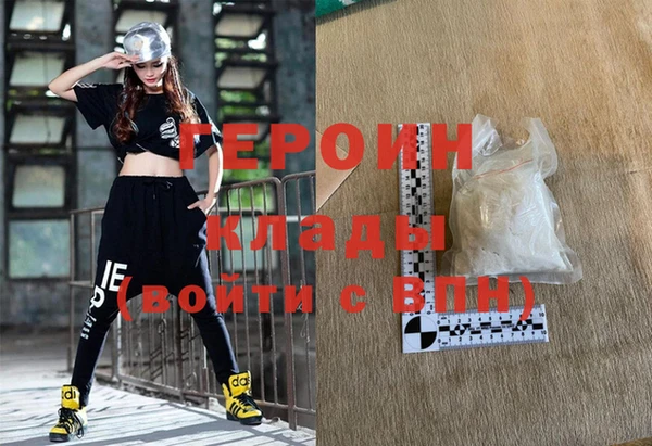 jwh Рославль