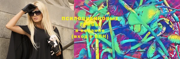 jwh Рославль