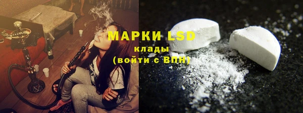 круглые Россошь