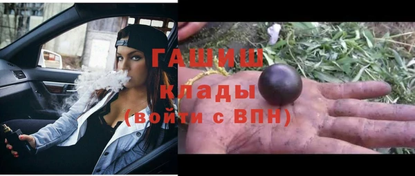 круглые Россошь