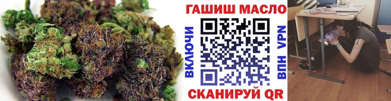 Купить  Приволжск  Дистиллят ТГК Wax 